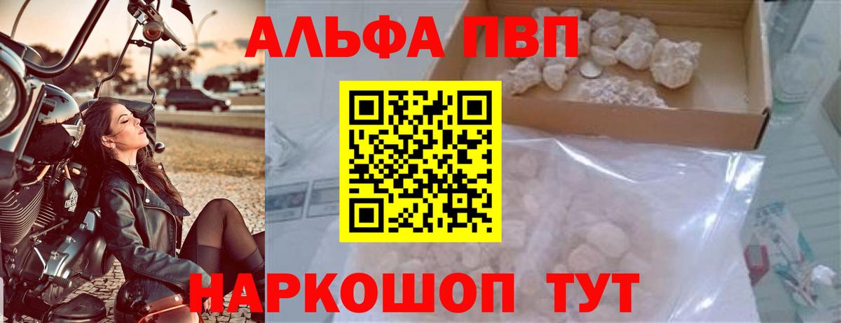 LSD-25  Дубна  NBOMe  МЕФ кристаллы  Марихуана  Вход с VPN  COCAIN  Гашиш 