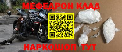 apvp Кунгур