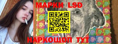 мефедрон мука Кулебаки