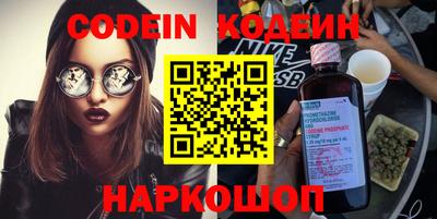 мефедрон мука Кулебаки