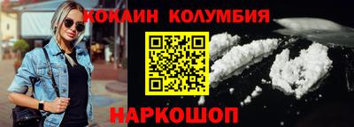 ECSTASY Кумертау
