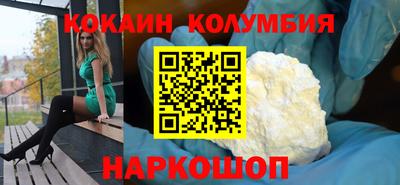 ECSTASY Кумертау
