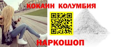 ECSTASY Кумертау