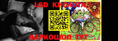 ECSTASY Кумертау