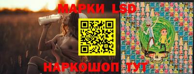 apvp Кунгур