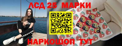 мефедрон мука Кулебаки