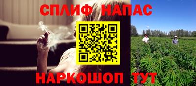 ECSTASY Кумертау