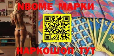 мефедрон мука Кулебаки