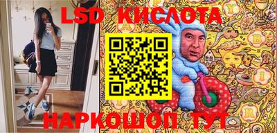 ECSTASY Кумертау