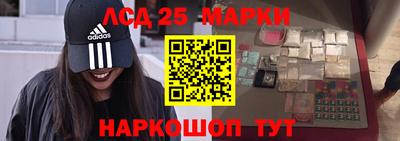 apvp Кунгур