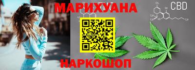 мефедрон мука Кулебаки