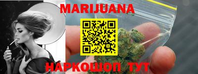 apvp Кунгур