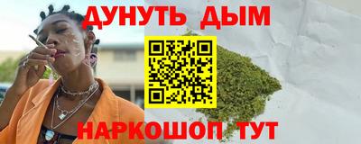 apvp Кунгур