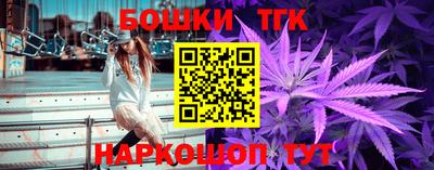 ECSTASY Кумертау