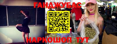 ECSTASY Кумертау