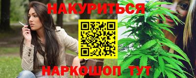 мефедрон мука Кулебаки