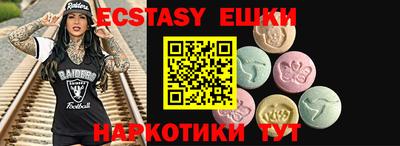 apvp Кунгур
