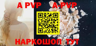 мефедрон мука Кулебаки