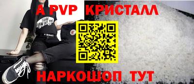 мефедрон мука Кулебаки