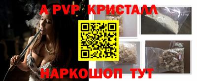 ECSTASY Кумертау