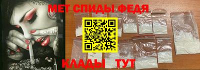 ECSTASY Кумертау