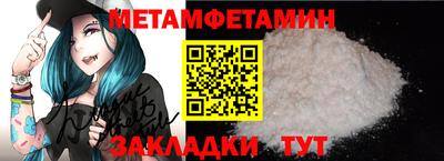 apvp Кунгур