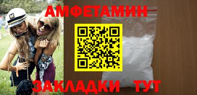 apvp Кунгур