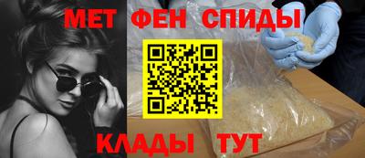 apvp Кунгур