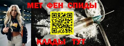 ECSTASY Кумертау