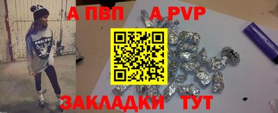 ECSTASY Кумертау