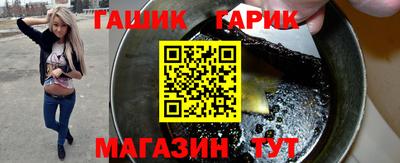 мефедрон мука Кулебаки
