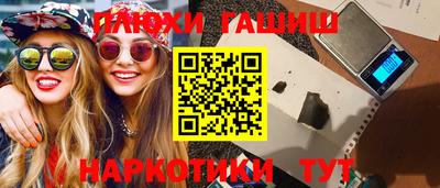 apvp Кунгур