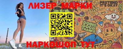 мефедрон мука Кулебаки