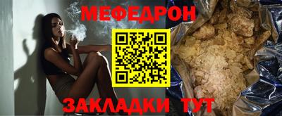 ECSTASY Кумертау